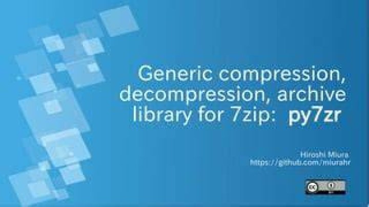 7-Zip 1805 Decompression